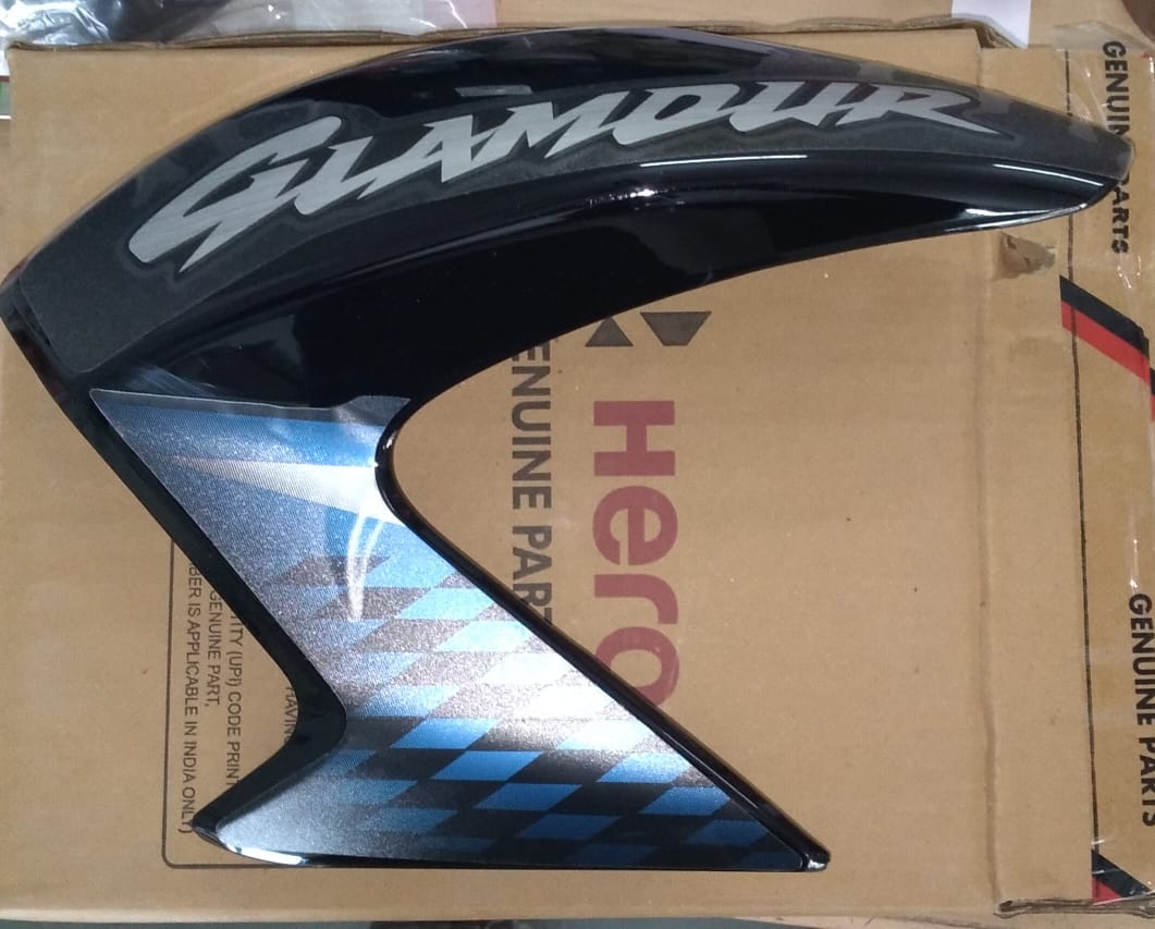 Glamour mudguard 2025