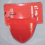77230-KVE-H00ZD-COWL, CENTER REAR (SPORTS RED) | X-TREME (formerly CBZ X-TREME - Oct, 2008) | Hero