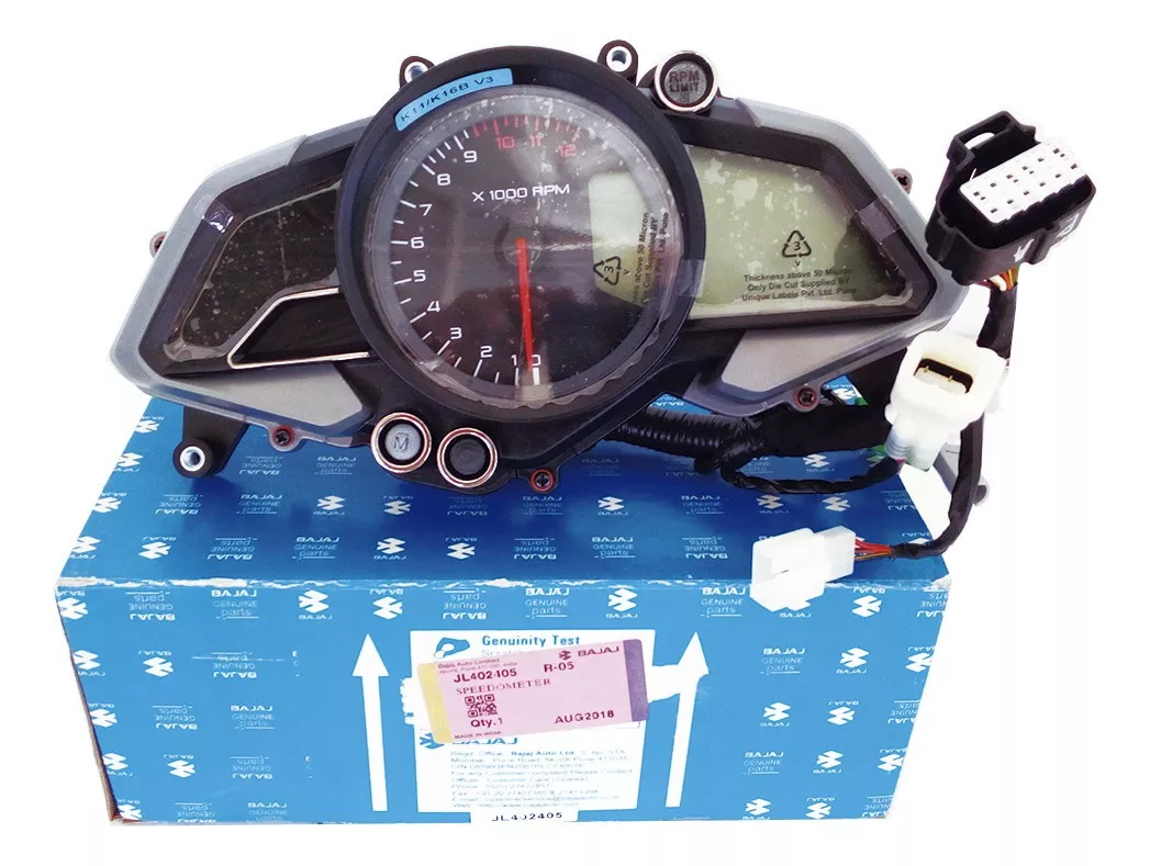 Pulsar 200 outlet meter price