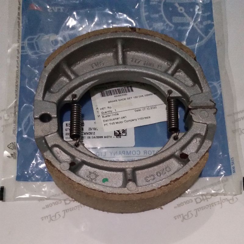 Tvs apache shop brake shoe price