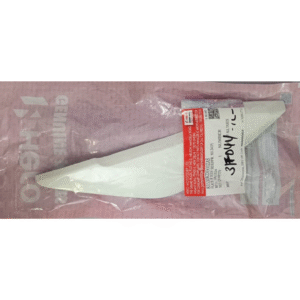 Plate Right Body Side (PFW, NH-341P) For Maestro | Hero