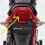 Unit Taillight 12V 21/5W For Honda Dream Yuga